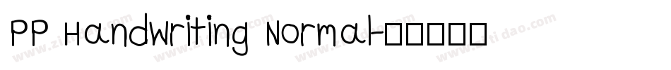 PP Handwriting Normal字体转换